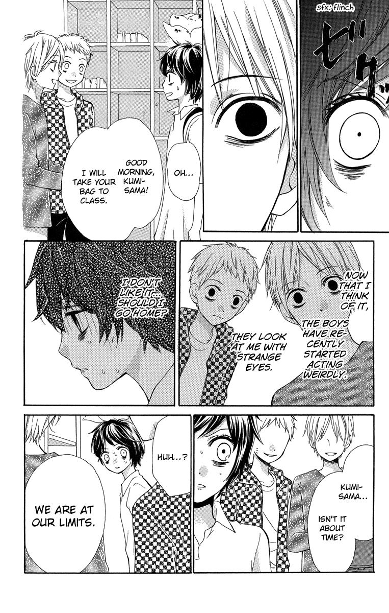 Read Zekkyou Gakkyuu EN Manga Online