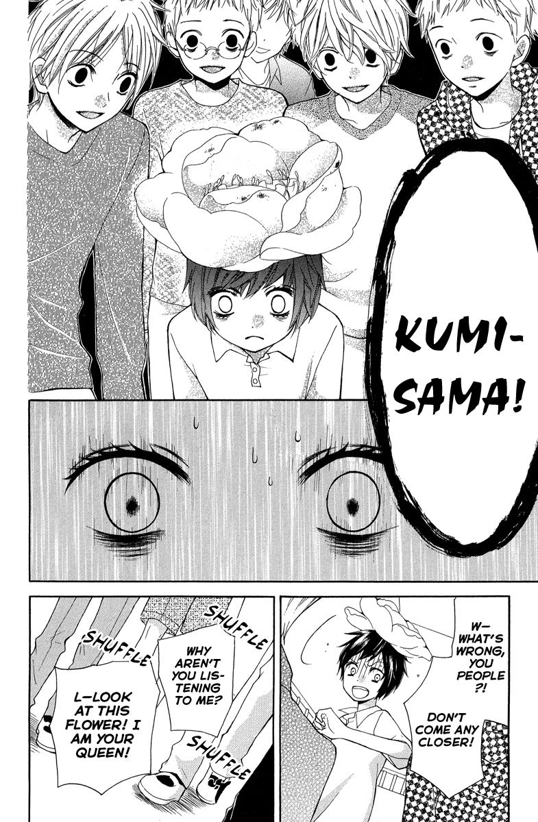 Read Zekkyou Gakkyuu EN Manga Online