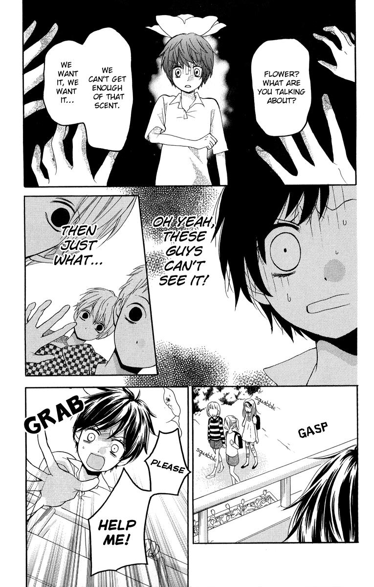 Read Zekkyou Gakkyuu EN Manga Online