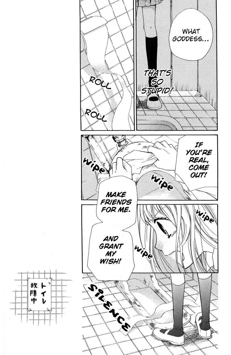 Read Zekkyou Gakkyuu EN Manga Online