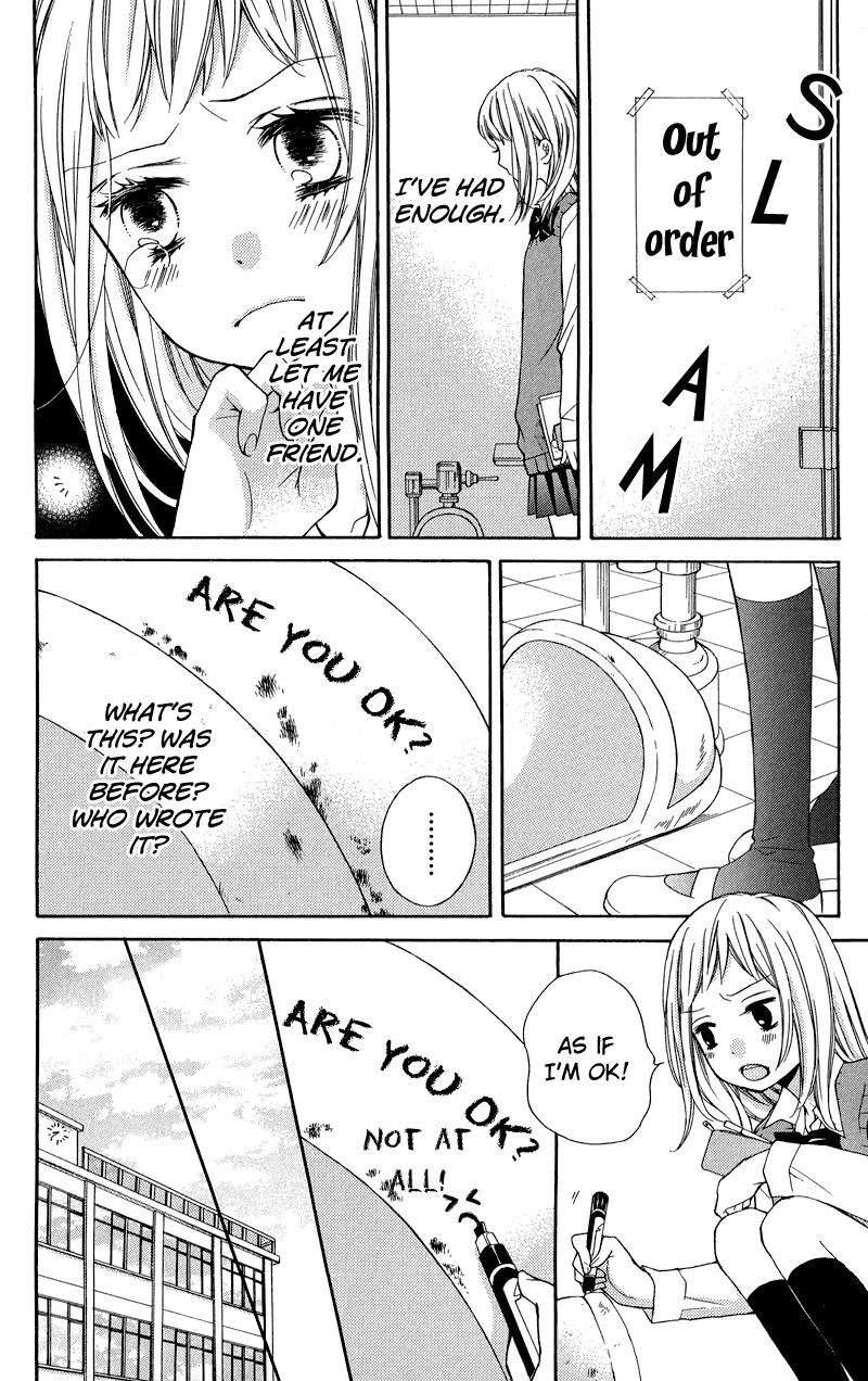 Read Zekkyou Gakkyuu EN Manga Online