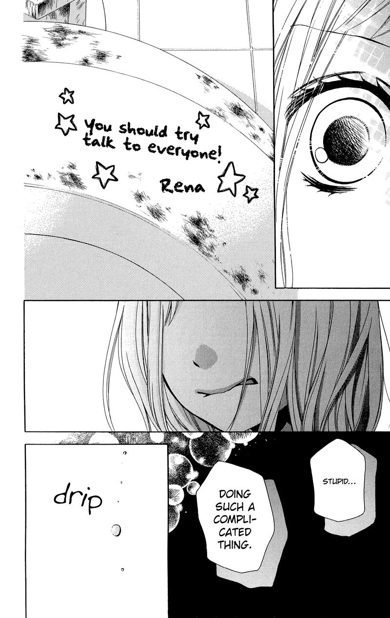 Read Zekkyou Gakkyuu EN Manga Online