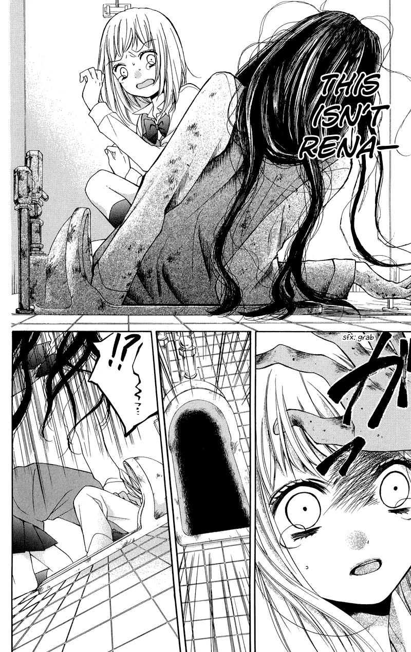 Read Zekkyou Gakkyuu EN Manga Online