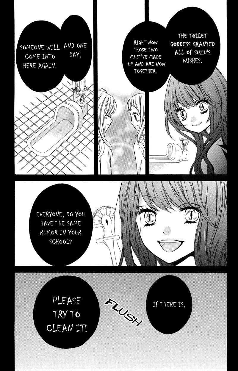 Read Zekkyou Gakkyuu EN Manga Online