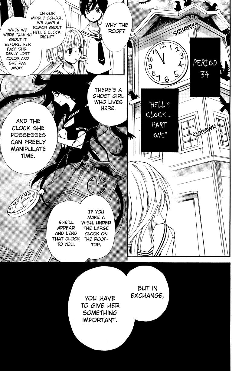 Read Zekkyou Gakkyuu EN Manga Online