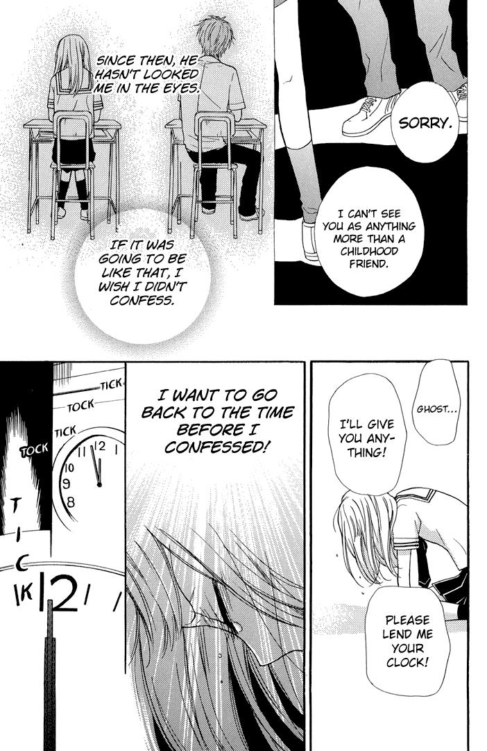 Read Zekkyou Gakkyuu EN Manga Online