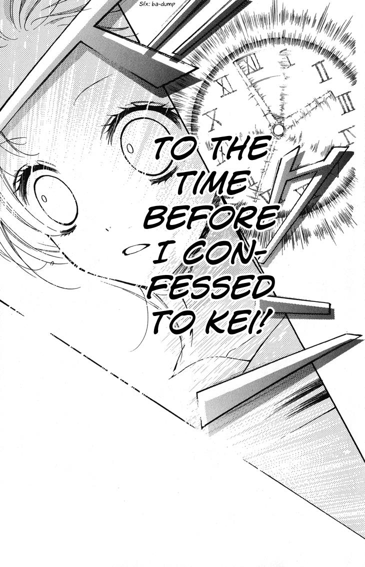 Read Zekkyou Gakkyuu EN Manga Online