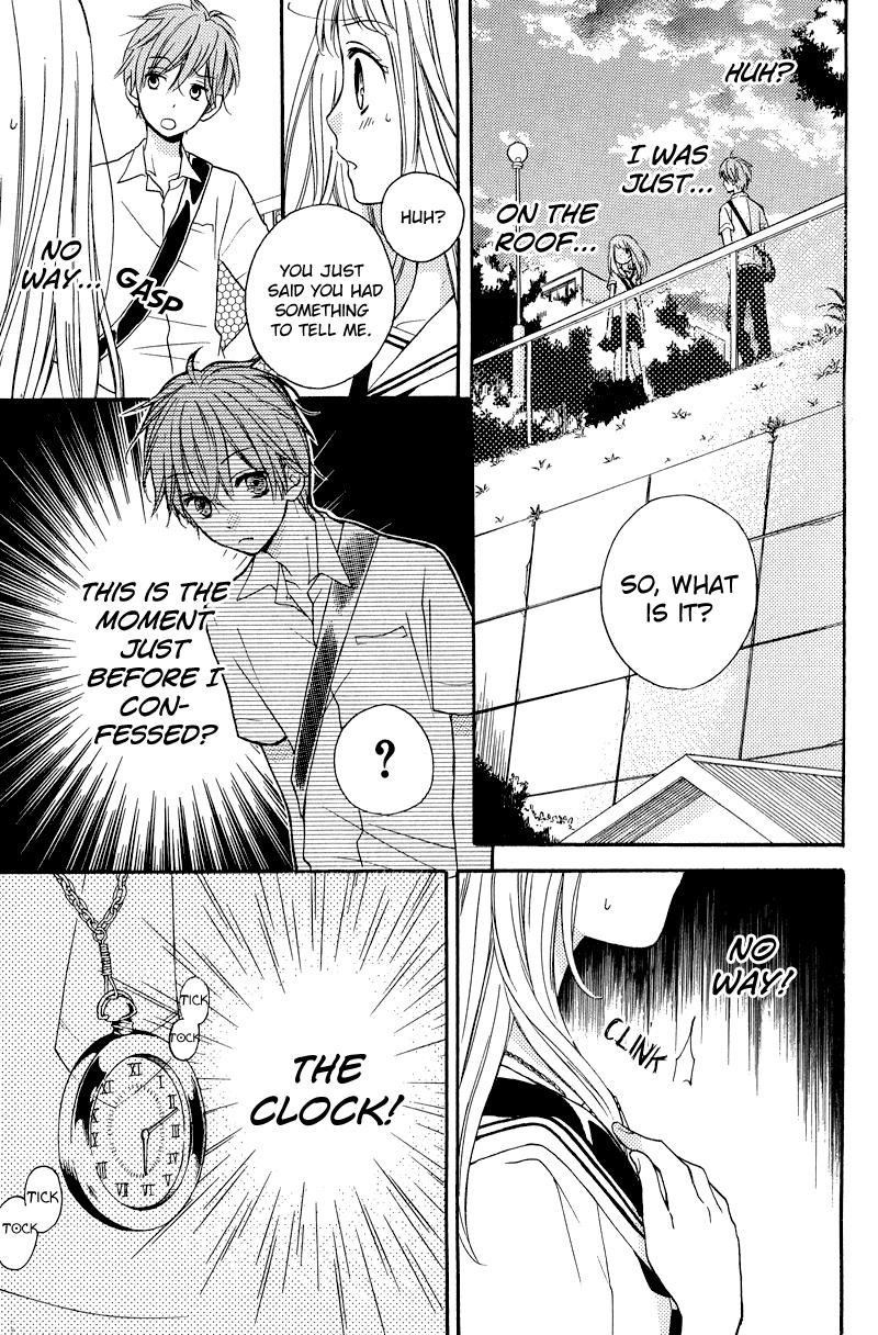 Read Zekkyou Gakkyuu EN Manga Online