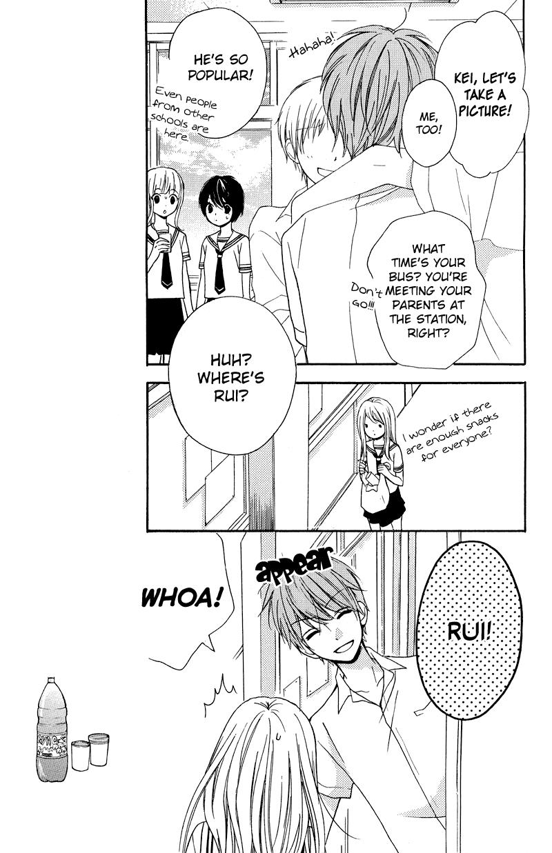 Read Zekkyou Gakkyuu EN Manga Online