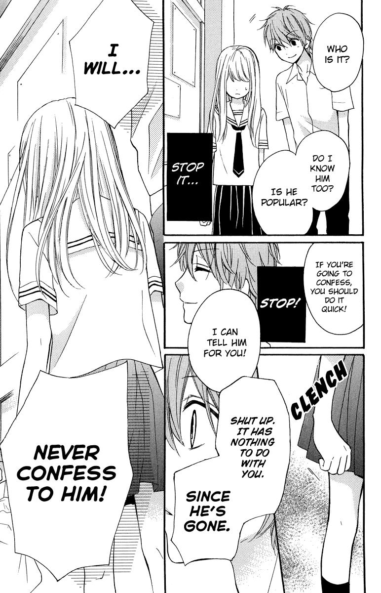 Read Zekkyou Gakkyuu EN Manga Online