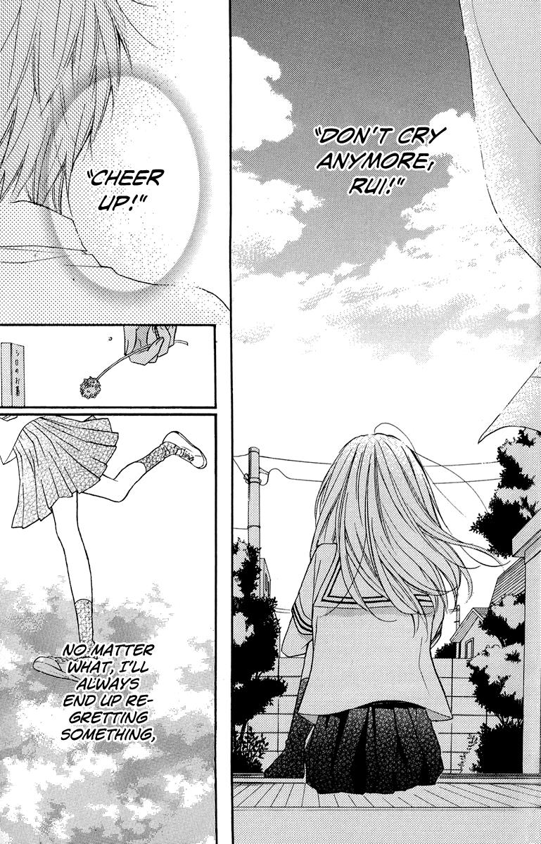 Read Zekkyou Gakkyuu EN Manga Online