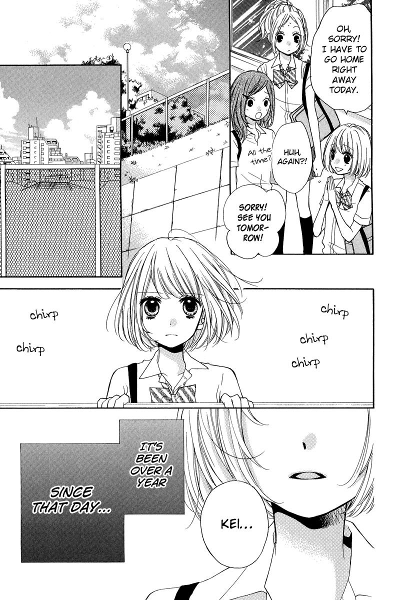 Read Zekkyou Gakkyuu EN Manga Online