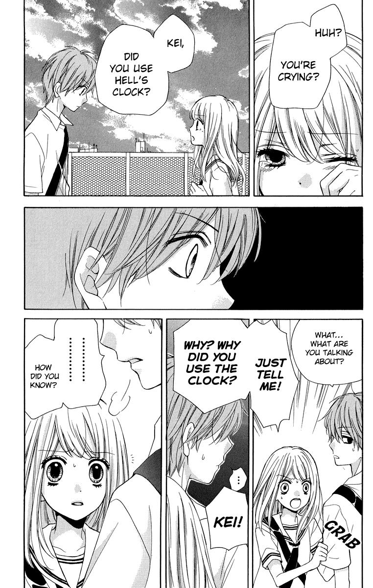 Read Zekkyou Gakkyuu EN Manga Online