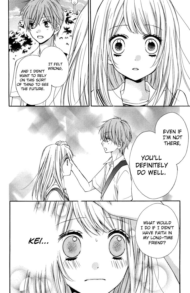 Read Zekkyou Gakkyuu EN Manga Online