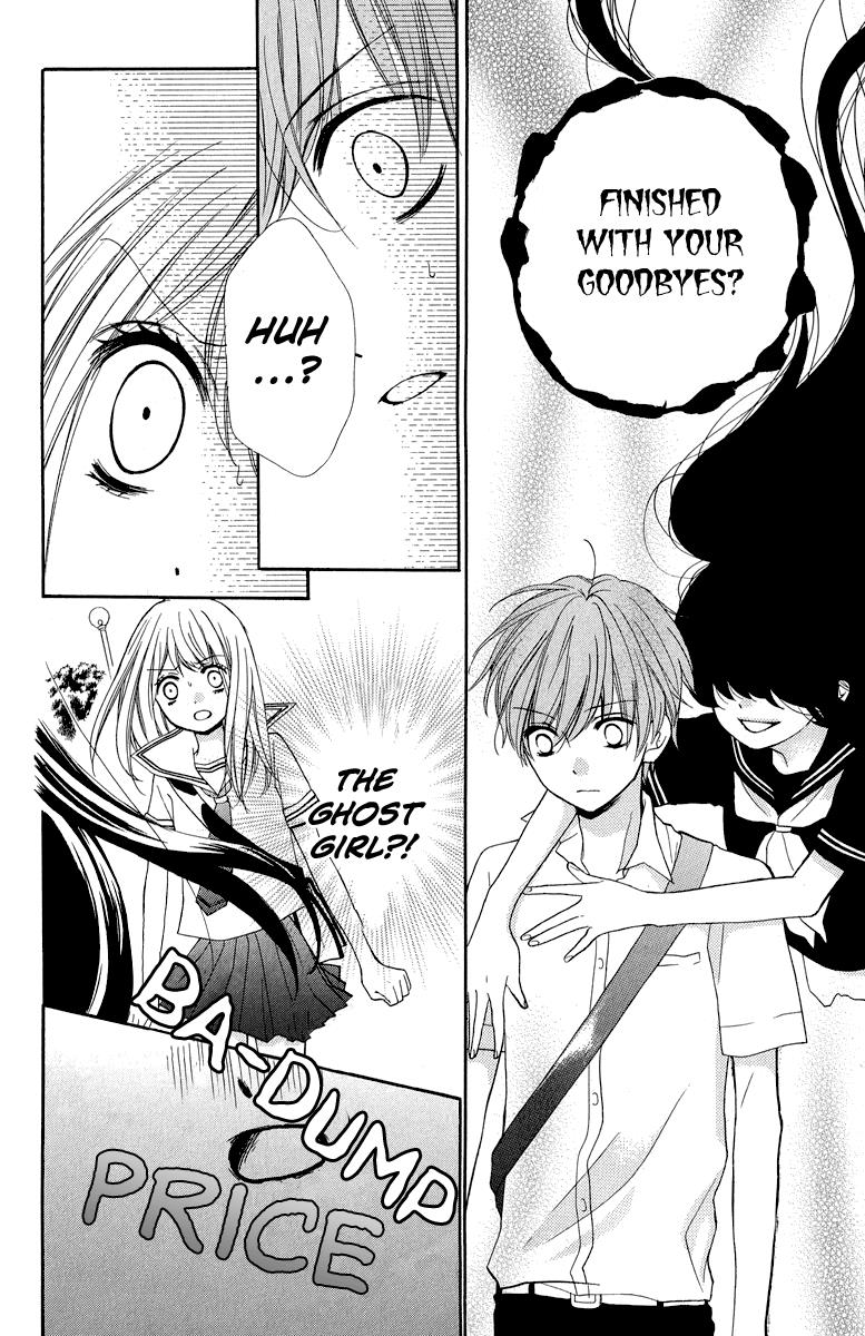 Read Zekkyou Gakkyuu EN Manga Online