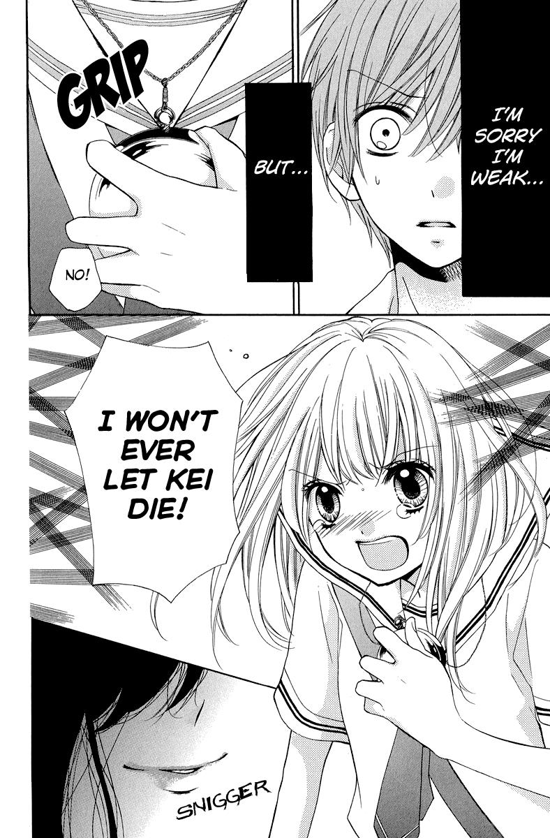 Read Zekkyou Gakkyuu EN Manga Online