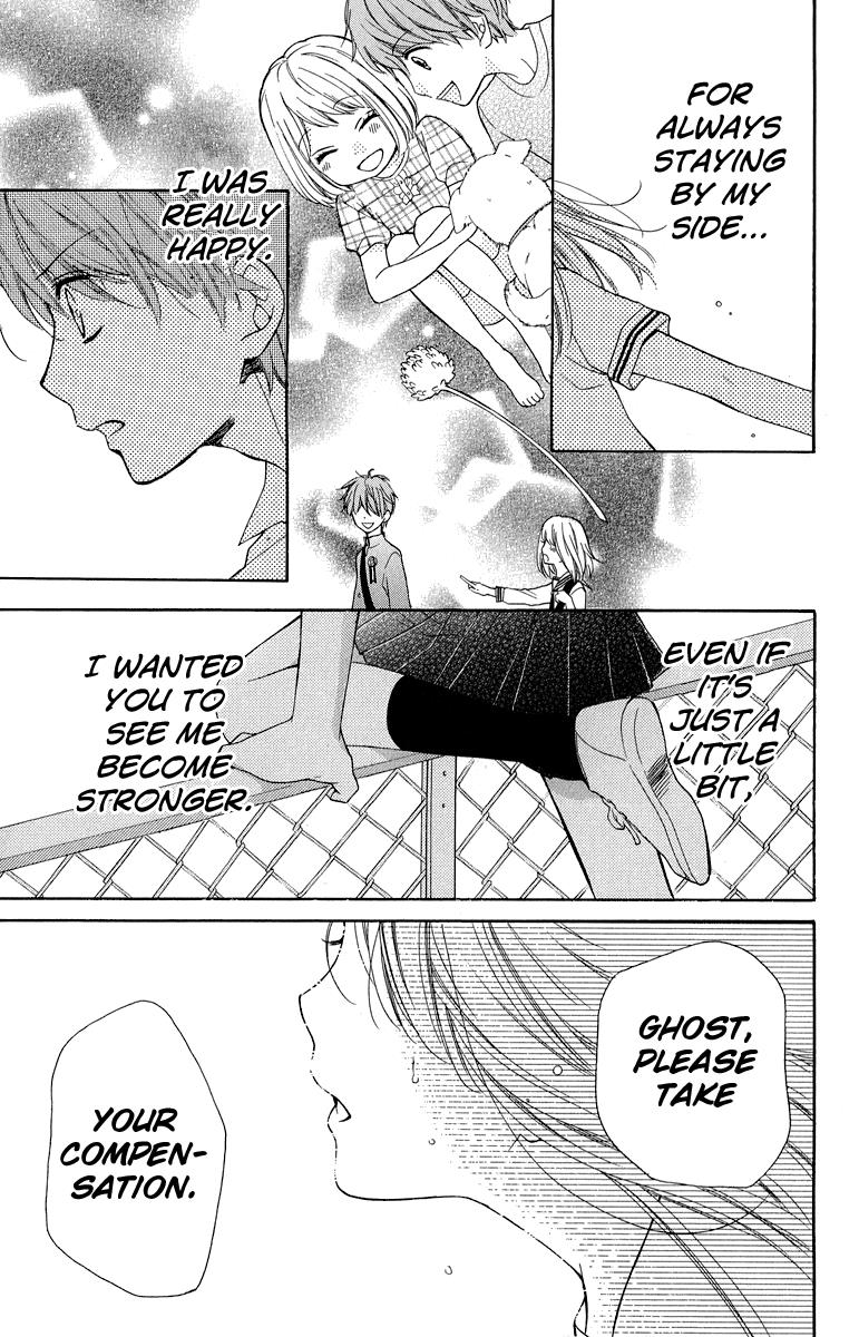 Read Zekkyou Gakkyuu EN Manga Online