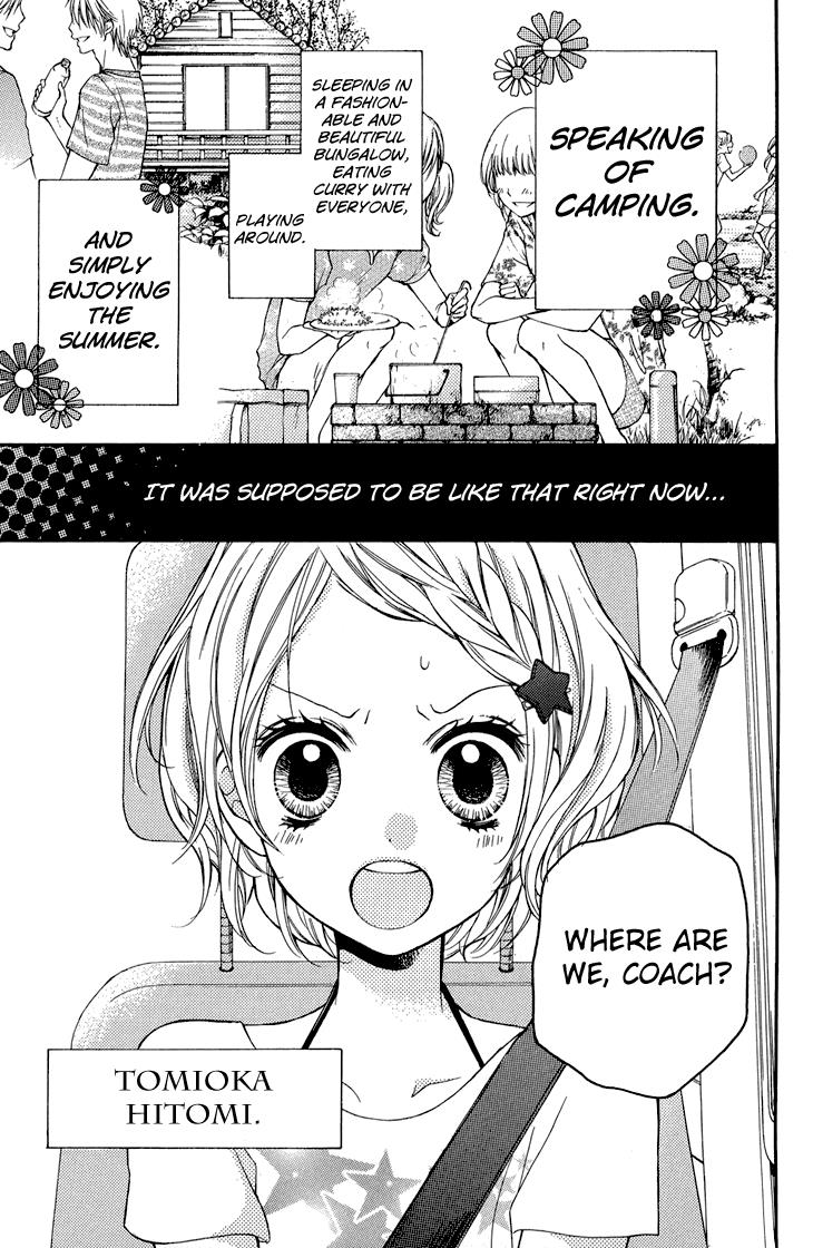 Read Zekkyou Gakkyuu EN Manga Online