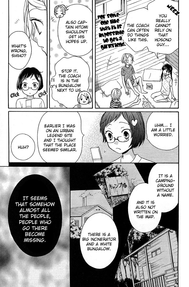 Read Zekkyou Gakkyuu EN Manga Online