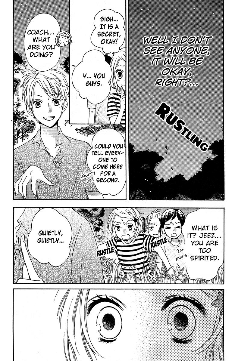 Read Zekkyou Gakkyuu EN Manga Online