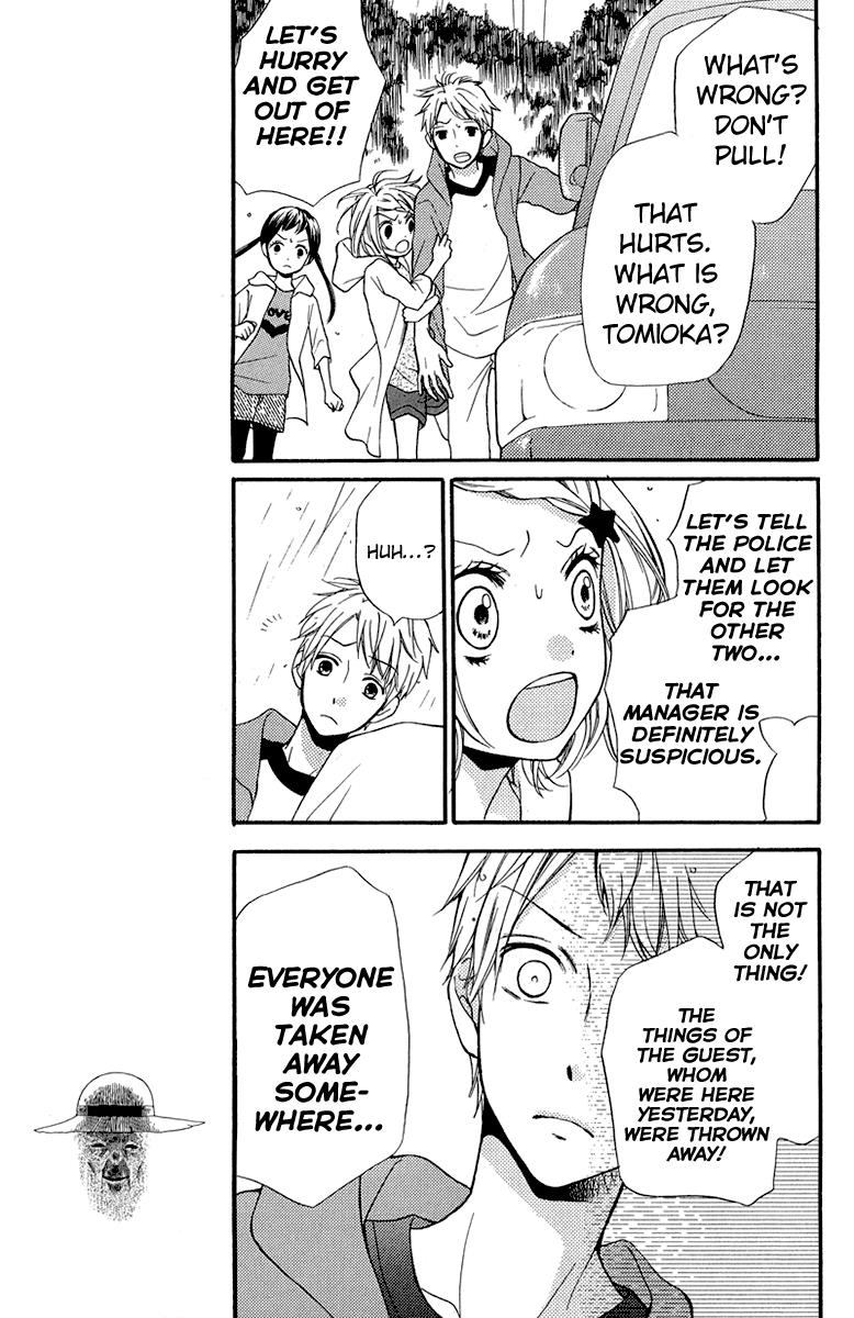 Read Zekkyou Gakkyuu EN Manga Online