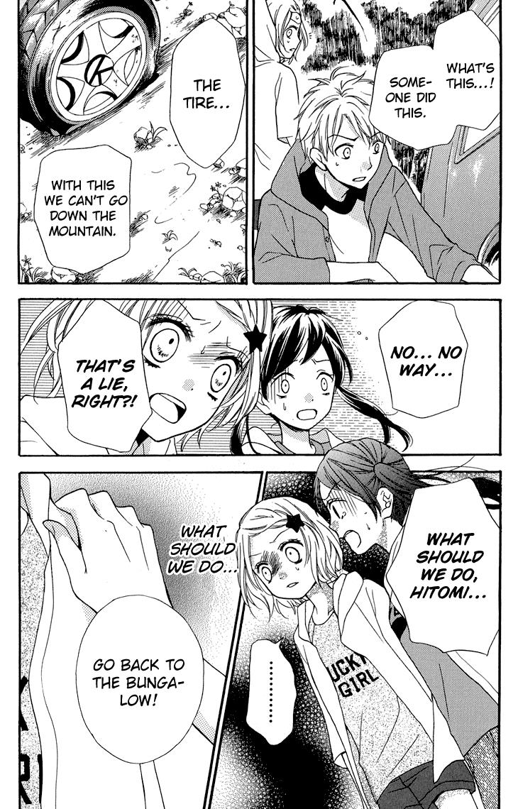 Read Zekkyou Gakkyuu EN Manga Online