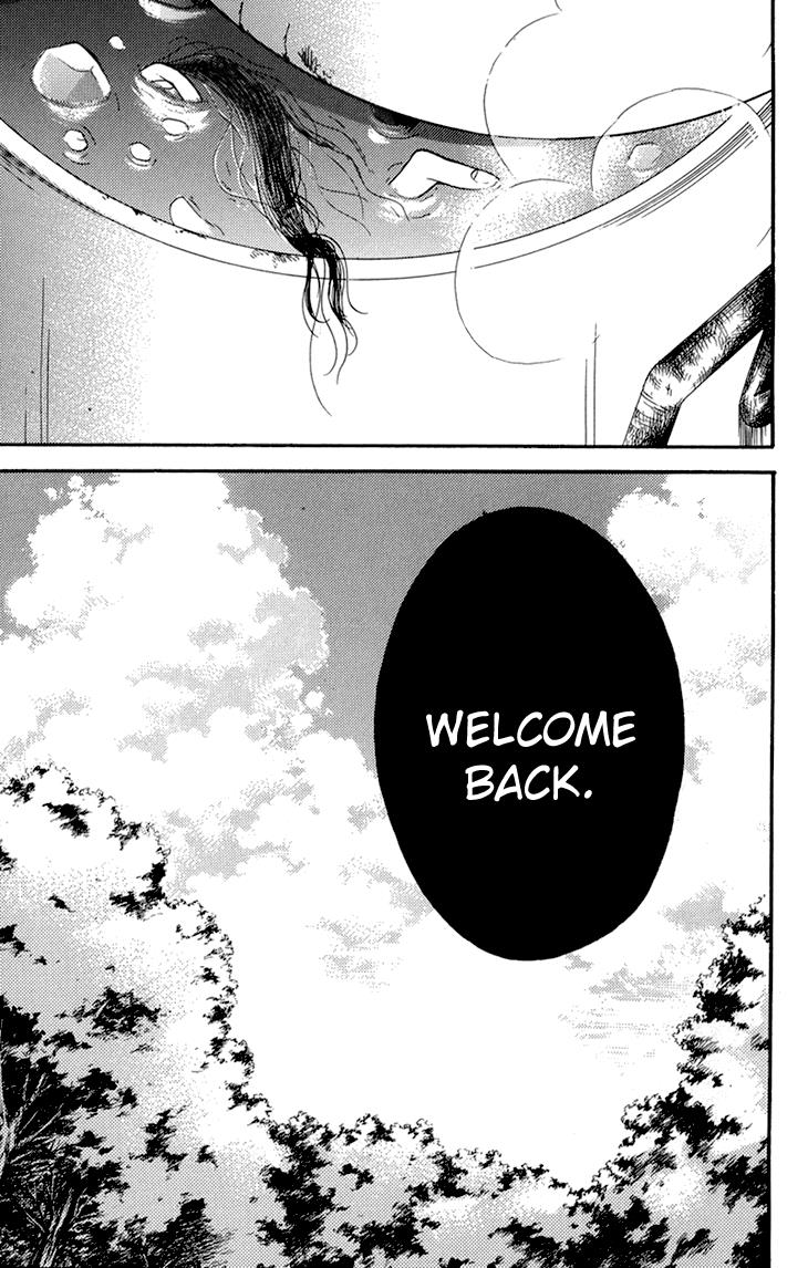 Read Zekkyou Gakkyuu EN Manga Online