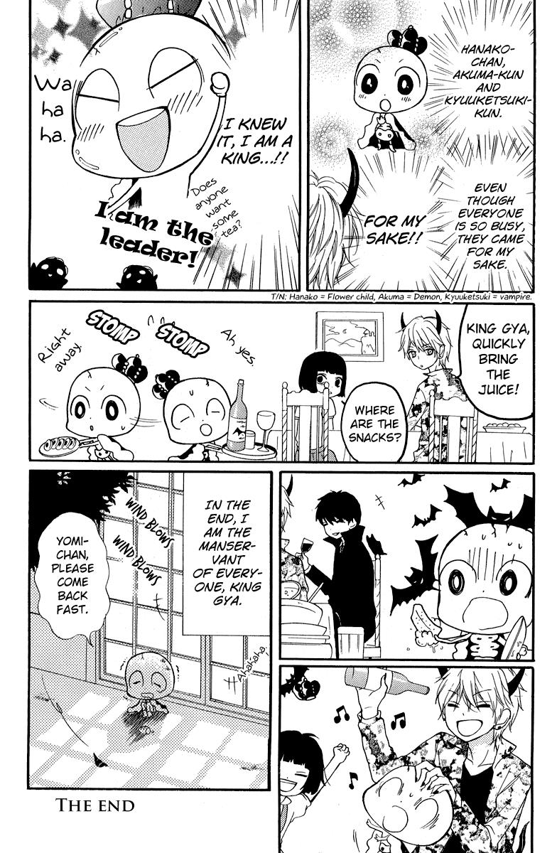 Read Zekkyou Gakkyuu EN Manga Online