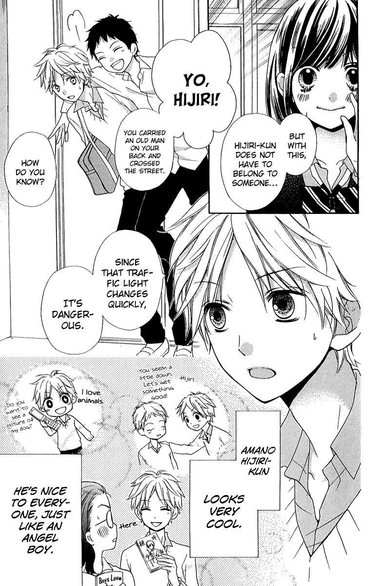 Read Zekkyou Gakkyuu EN Manga Online