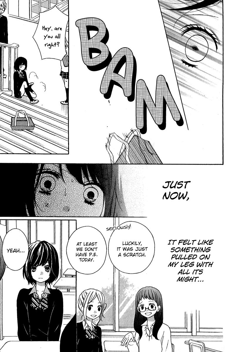 Read Zekkyou Gakkyuu EN Manga Online