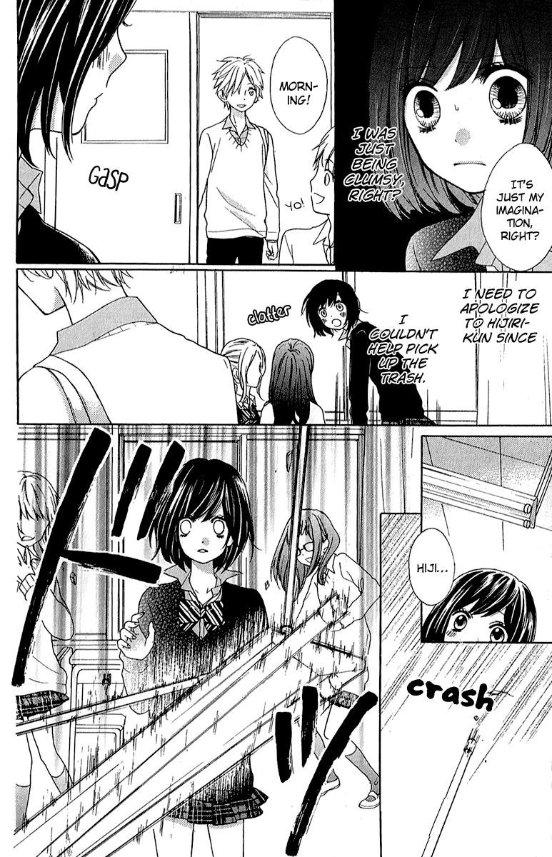 Read Zekkyou Gakkyuu EN Manga Online