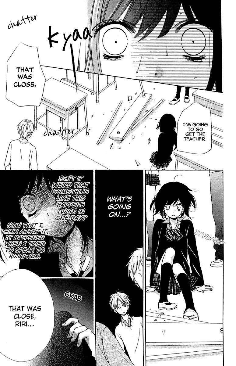 Read Zekkyou Gakkyuu EN Manga Online