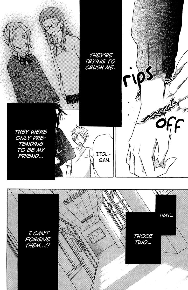 Read Zekkyou Gakkyuu EN Manga Online