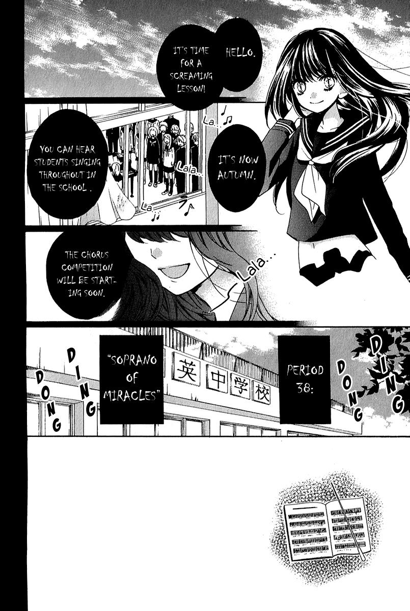 Read Zekkyou Gakkyuu EN Manga Online