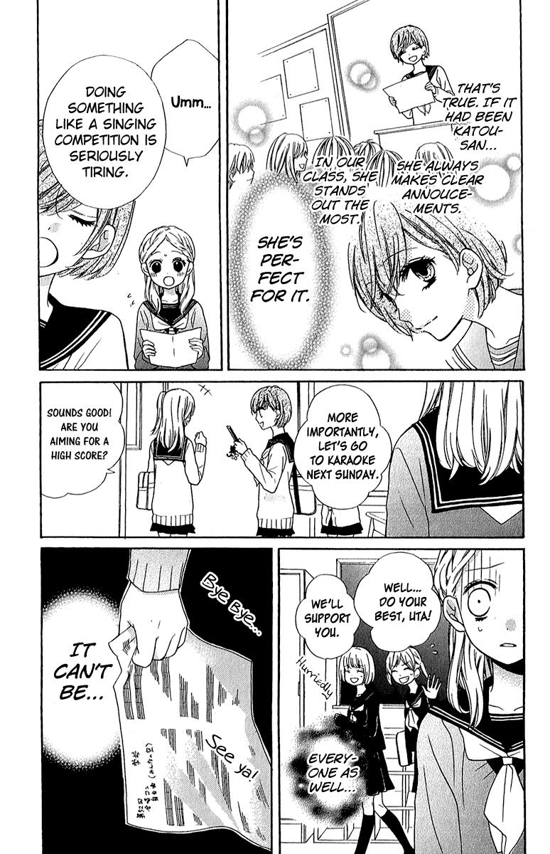 Read Zekkyou Gakkyuu EN Manga Online