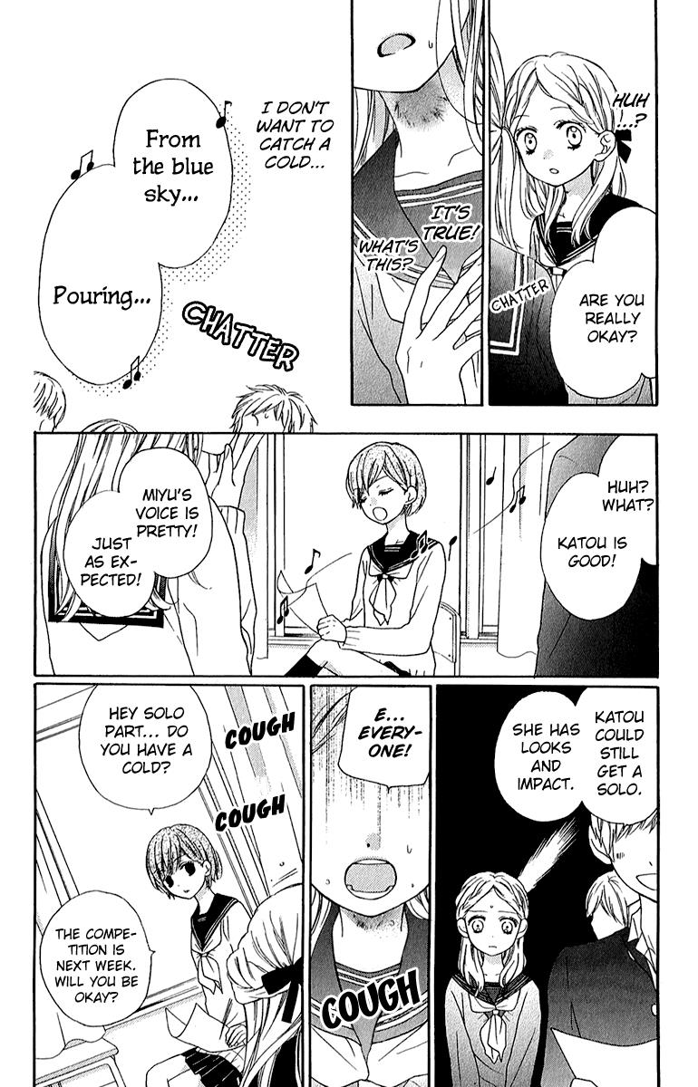 Read Zekkyou Gakkyuu EN Manga Online