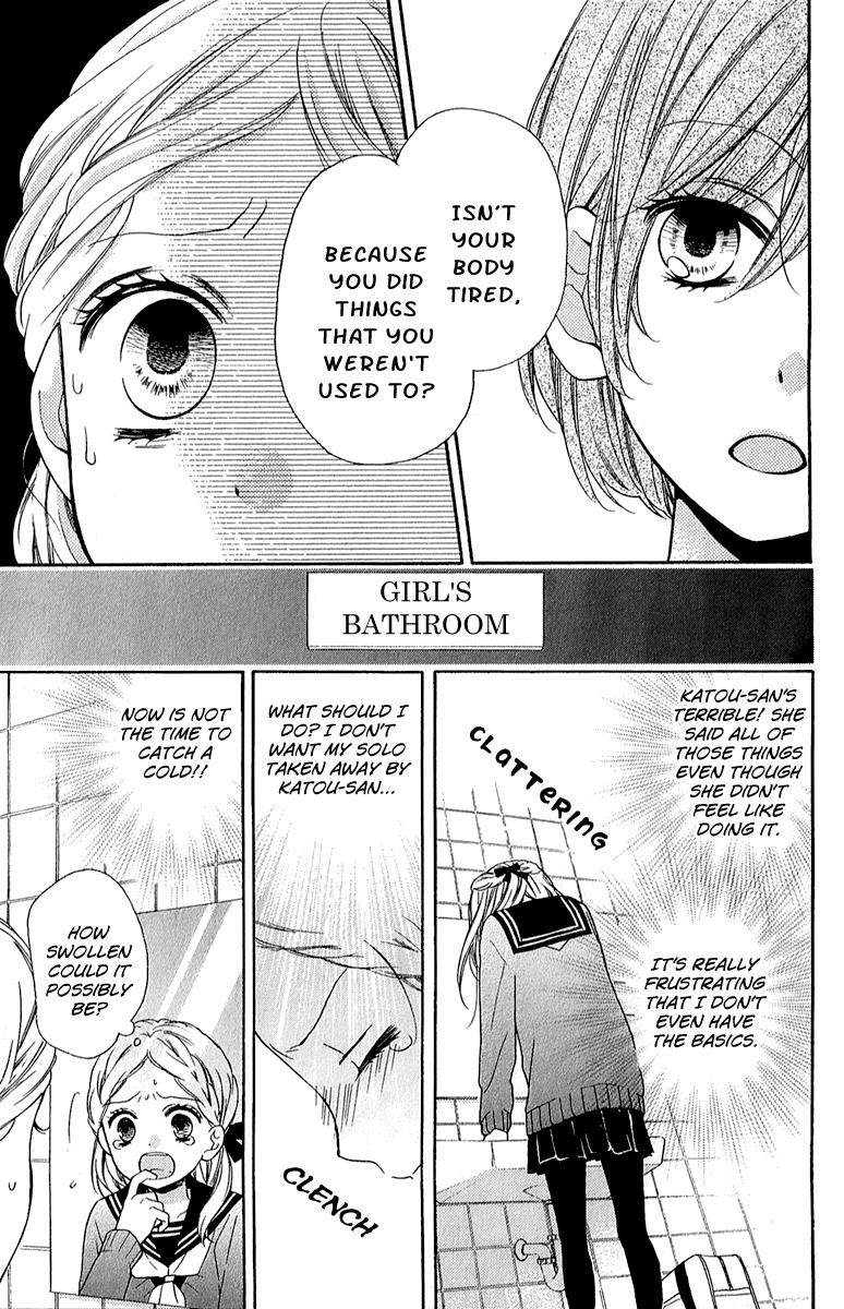 Read Zekkyou Gakkyuu EN Manga Online