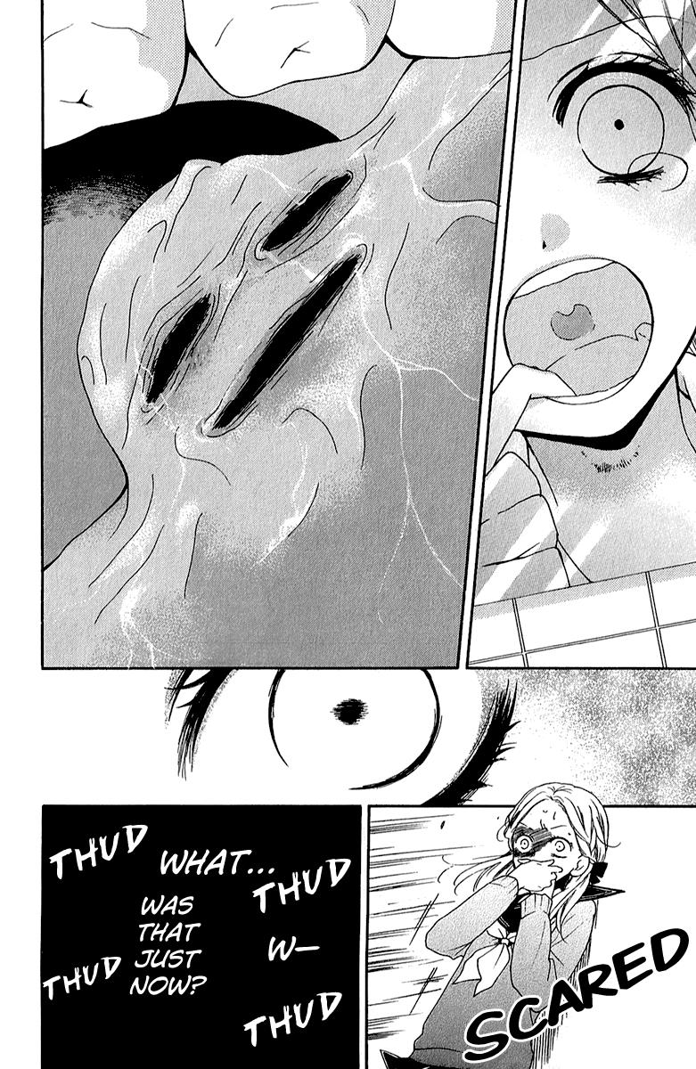 Read Zekkyou Gakkyuu EN Manga Online