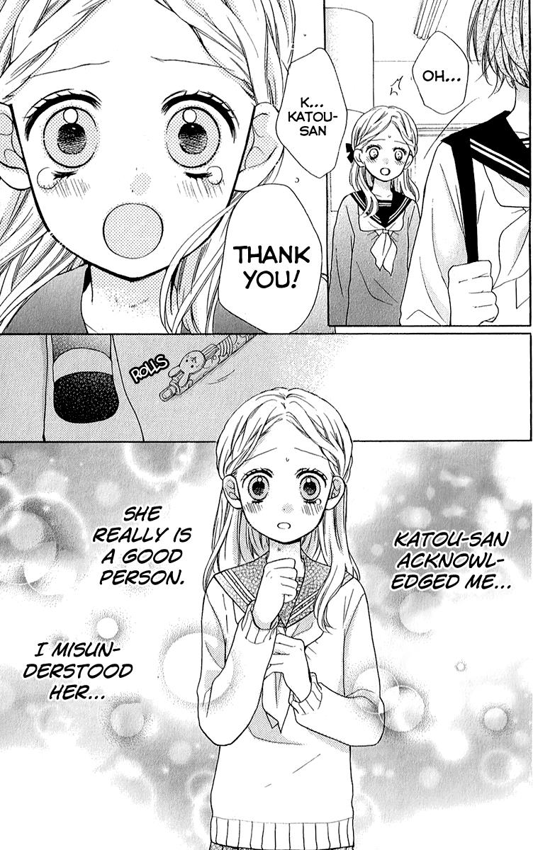 Read Zekkyou Gakkyuu EN Manga Online