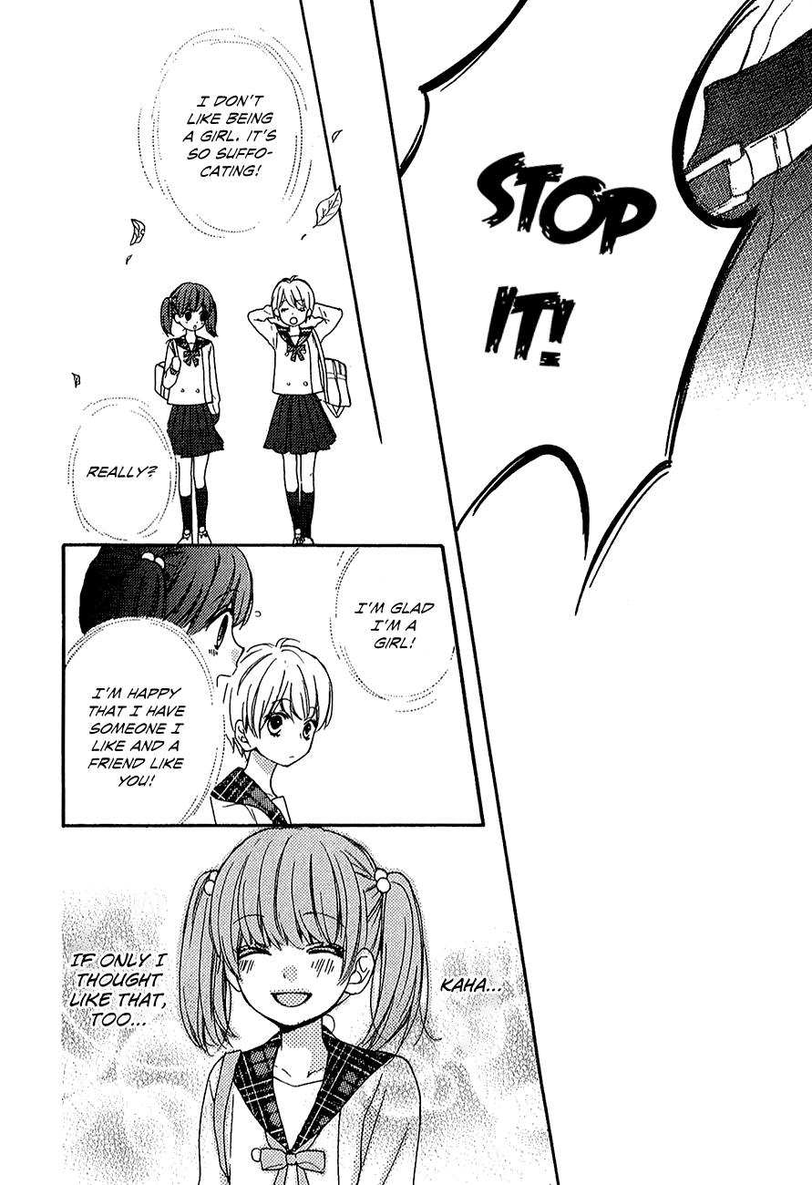 Read Zekkyou Gakkyuu EN Manga Online