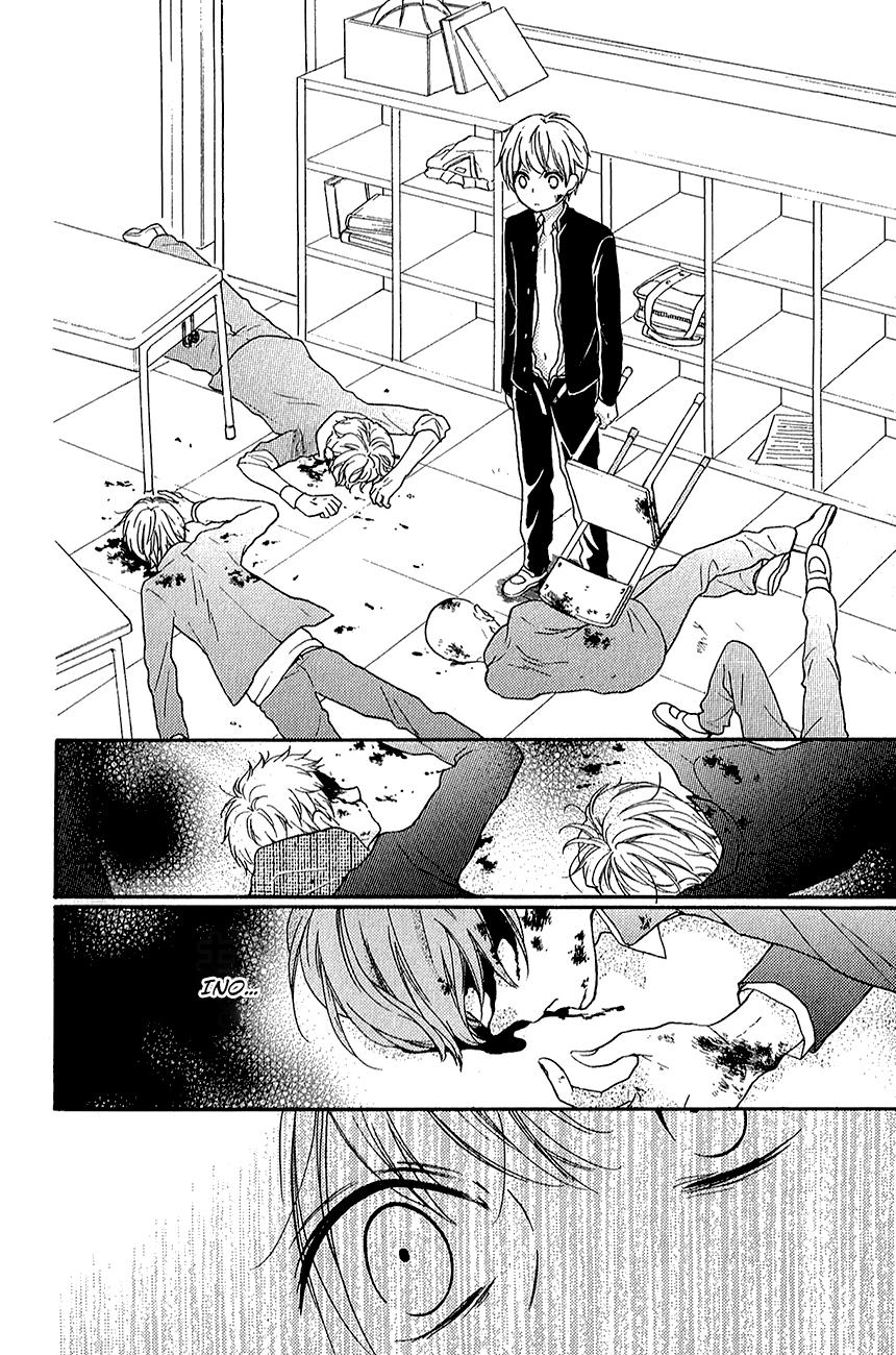 Read Zekkyou Gakkyuu EN Manga Online