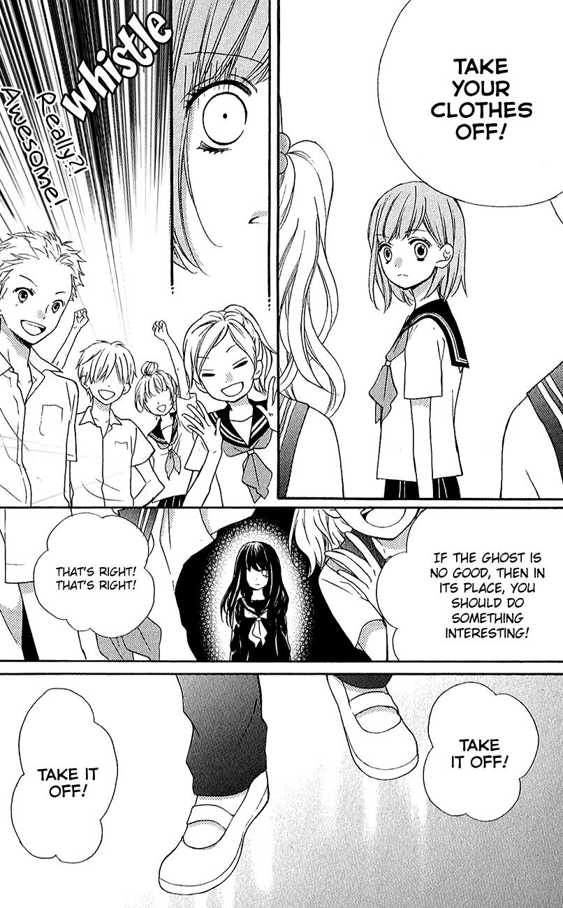 Read Zekkyou Gakkyuu EN Manga Online