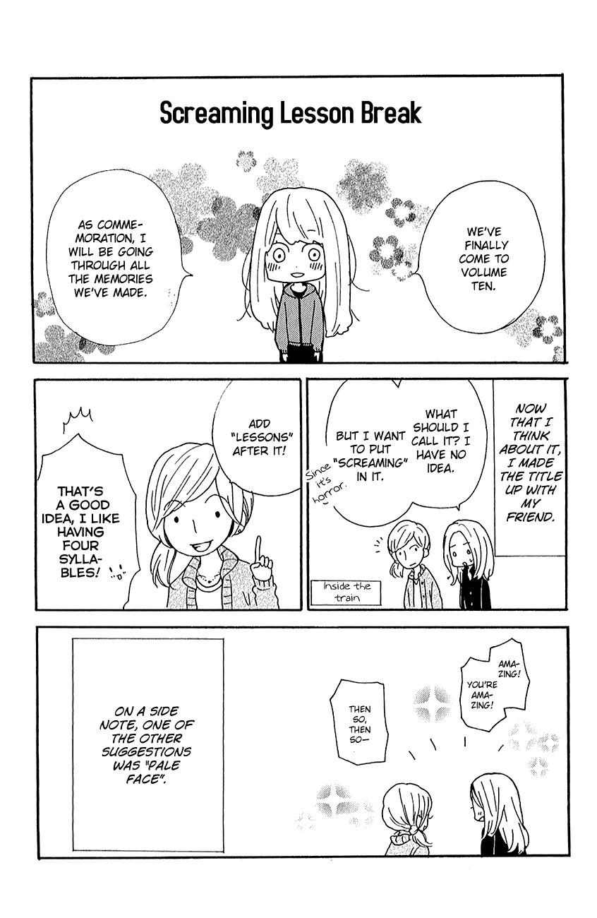 Read Zekkyou Gakkyuu EN Manga Online