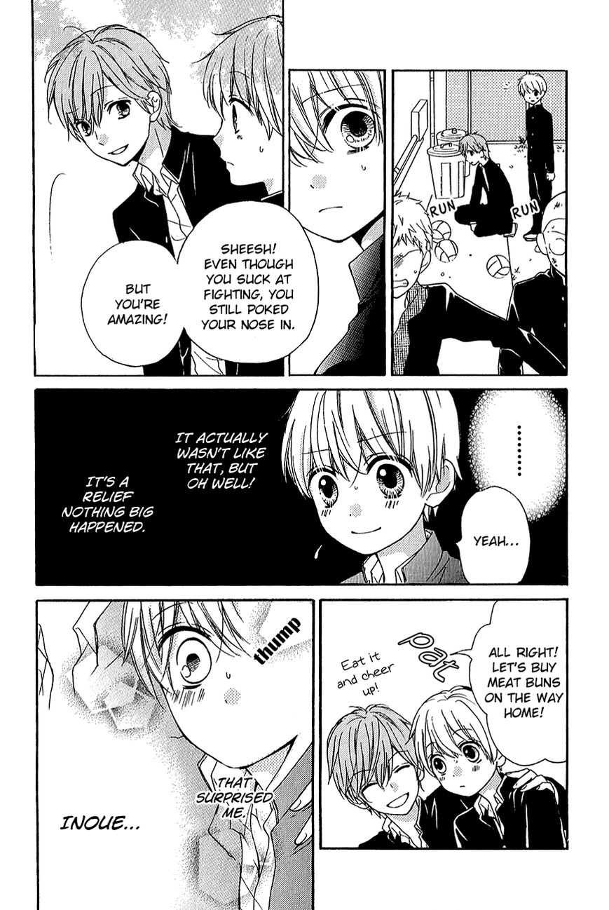 Read Zekkyou Gakkyuu EN Manga Online