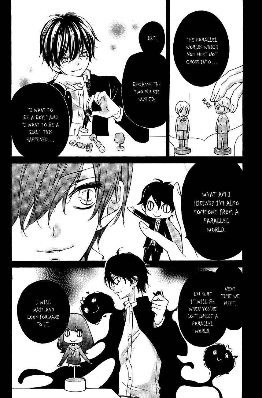 Read Zekkyou Gakkyuu EN Manga Online