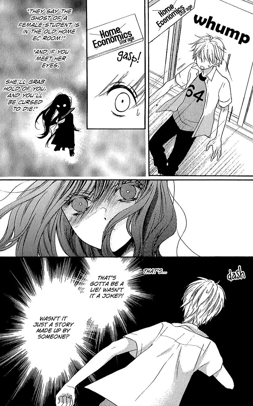 Read Zekkyou Gakkyuu EN Manga Online