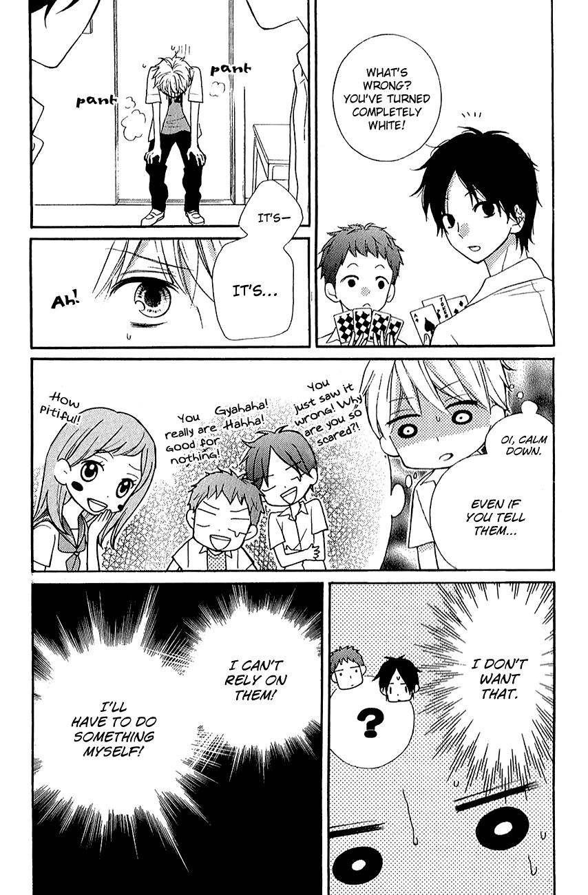 Read Zekkyou Gakkyuu EN Manga Online