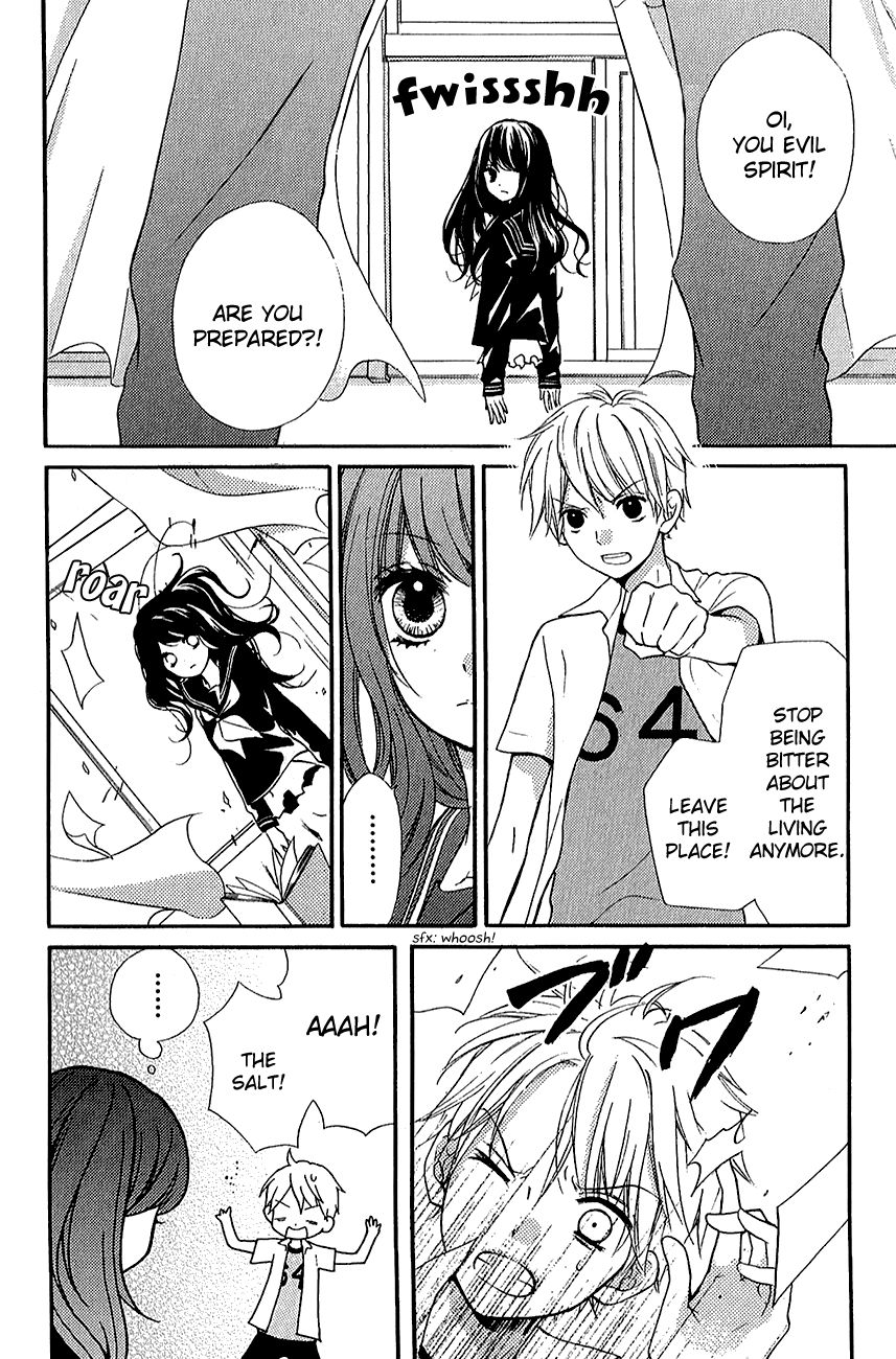 Read Zekkyou Gakkyuu EN Manga Online