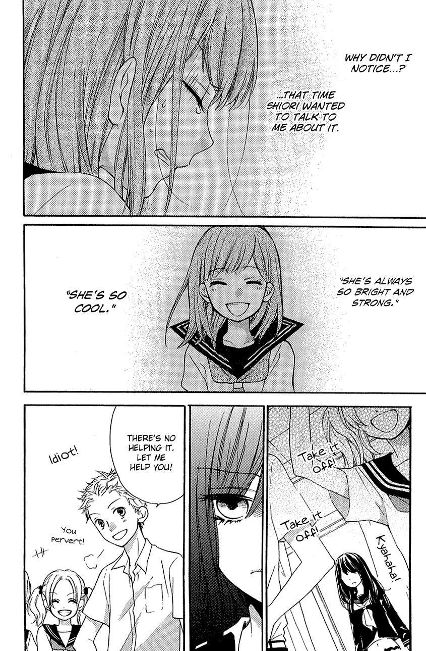 Read Zekkyou Gakkyuu EN Manga Online