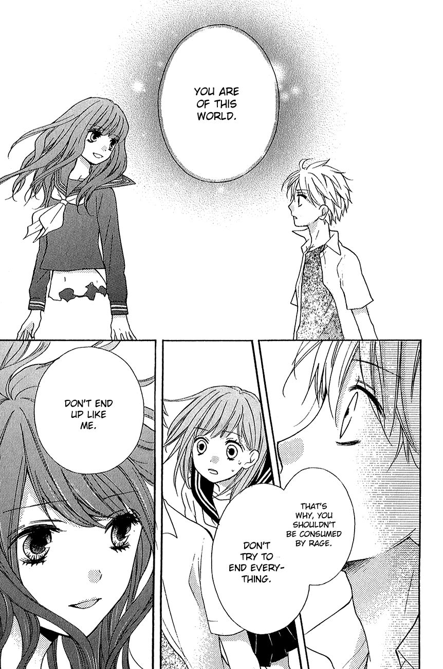 Read Zekkyou Gakkyuu EN Manga Online